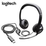  LOGITECH H390 headset USB noise cancelling presentación bulk pack 10 unidades 